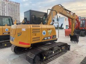 Подержанный экскаватор SANY SY75C
